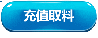 图片加载中..