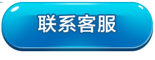 图片加载中..